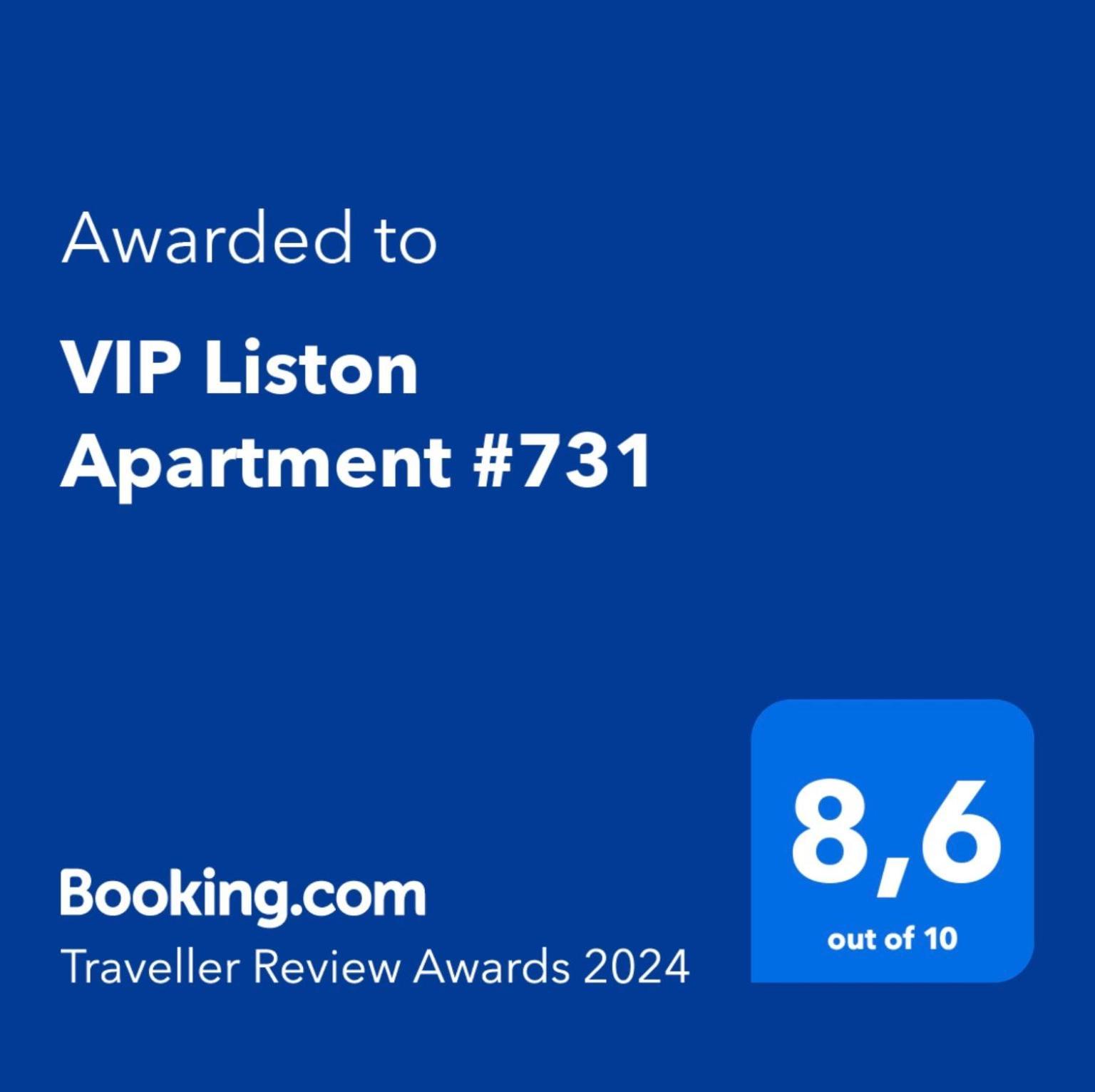 Corfu  Vip Liston Apartment #731 מראה חיצוני תמונה